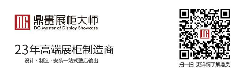 23年高端制造厂商